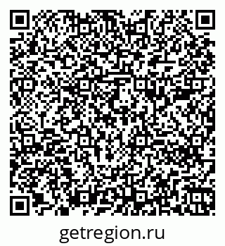 79260280945