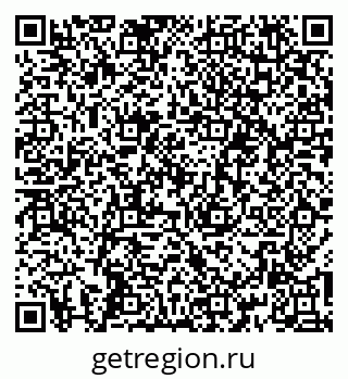 79260280984