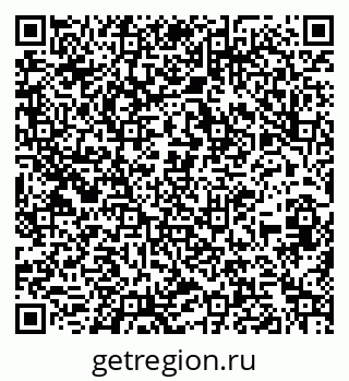 79260281010