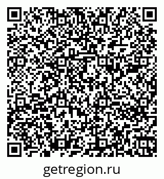 79260286138