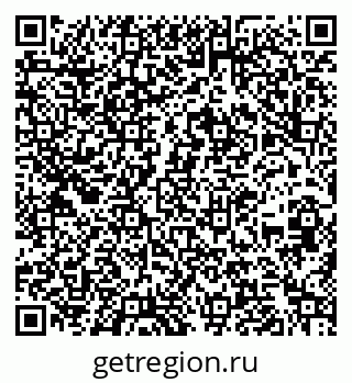 79260286170