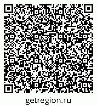 79260287145