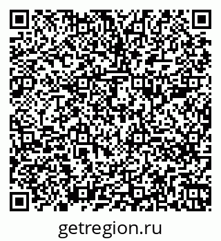 79260287194