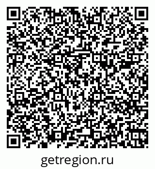 79260287483