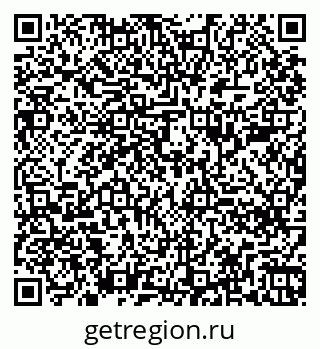 79260288145