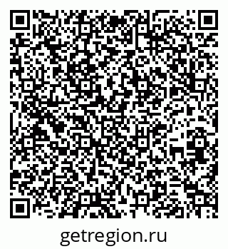 79260290494