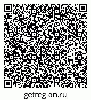 79260290497