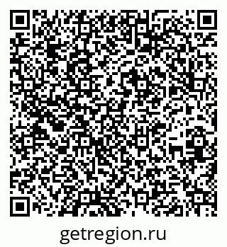 79260290608