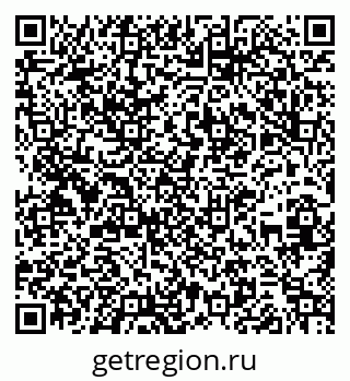 79260290643