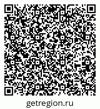 79260291970