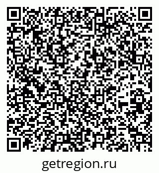79260291984