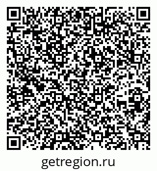 79260292012
