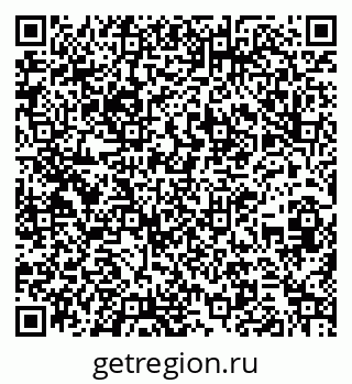 79260292016