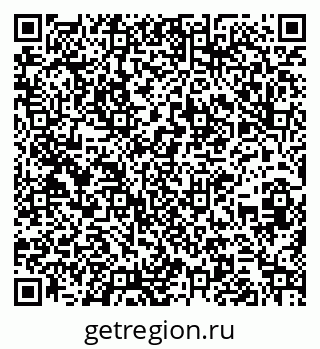 79260292072