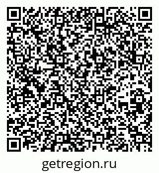 79260292137