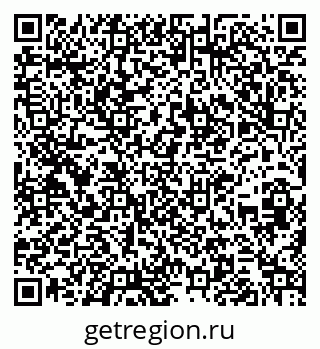 79260292176