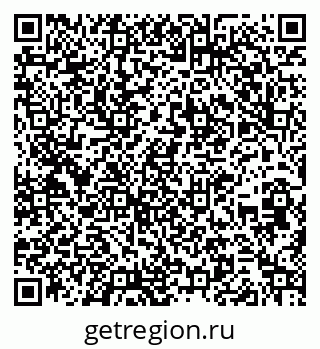 79260292500