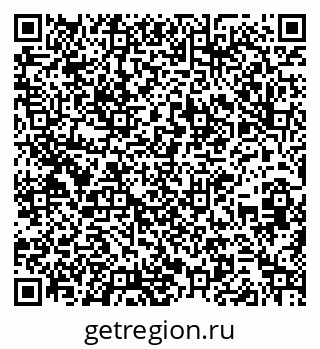 79260292900