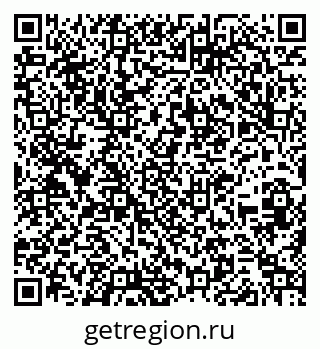 79260293001
