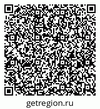 79260313000