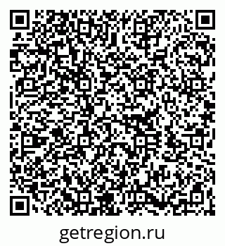 79260313012