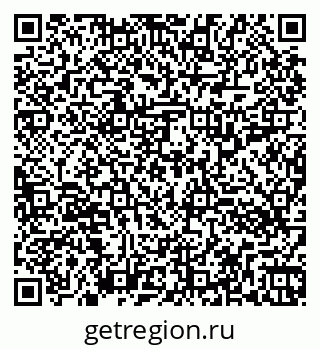 79260313138