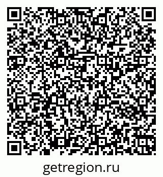 79260313172