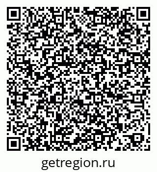 79260314000