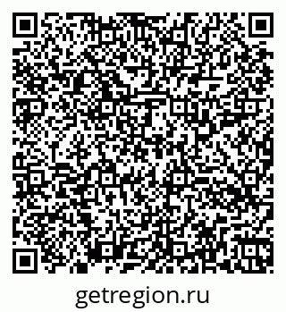79260314001