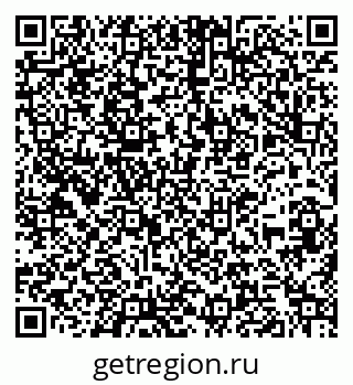 79260314016