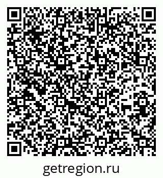 79260314080
