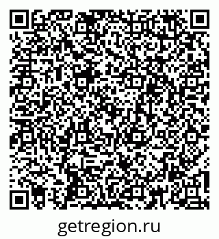 79260314420
