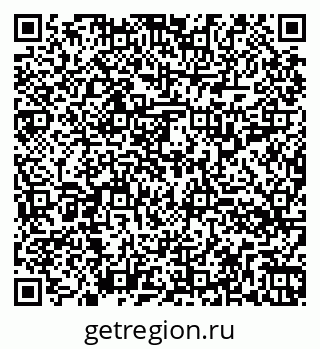 79260314434