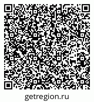 79260314848
