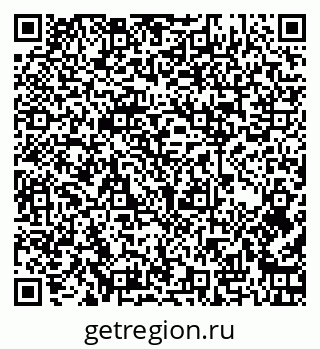 79260316000