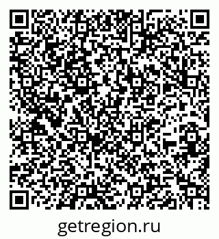 79260317200