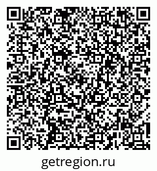 79260318112