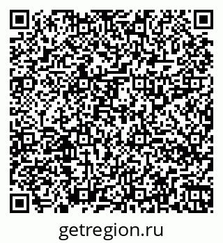 79260318205