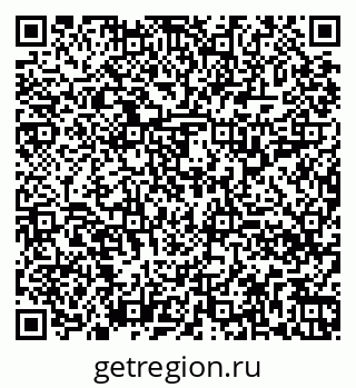 79260318256