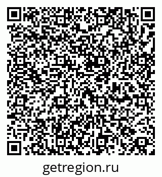 79260318945