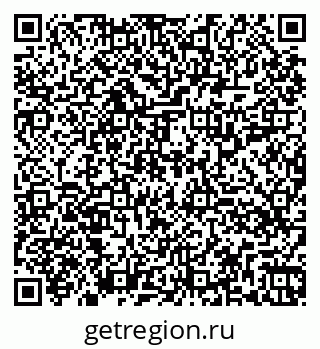 79260319070