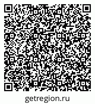 79260319084