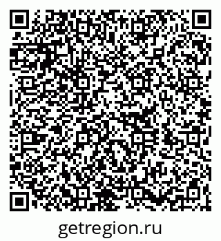 79260319138