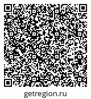 79260319143