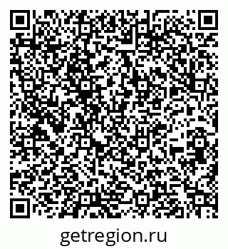 79260319172