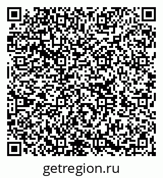79260319256