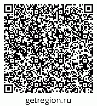 79260319432