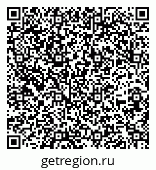79260319483