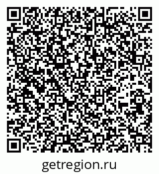 79260319500