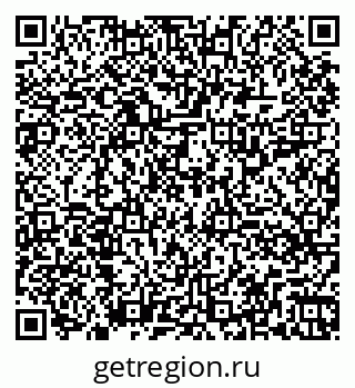 79260319720
